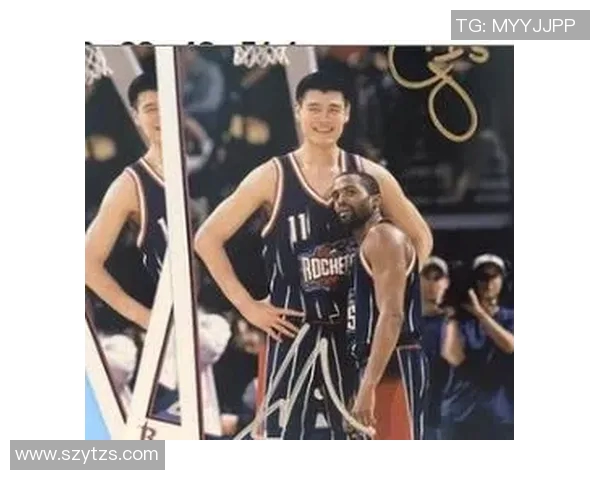 姚明签字图片背后的故事与篮球传奇的深刻意义 姚明签字图片背后的故事与篮球传奇的深刻意义