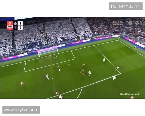 皇家马德里主场战胜毕尔巴鄂，继续紧追巴萨领先位置