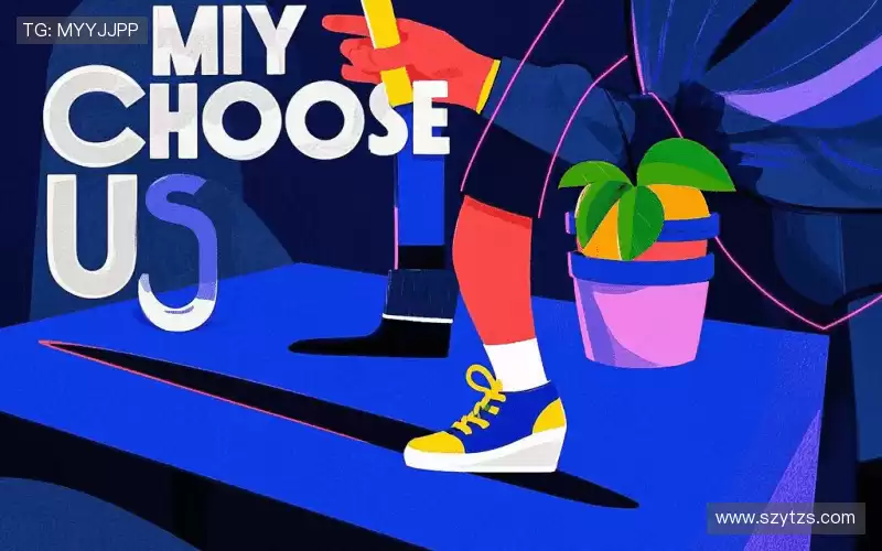 行业领先的理由